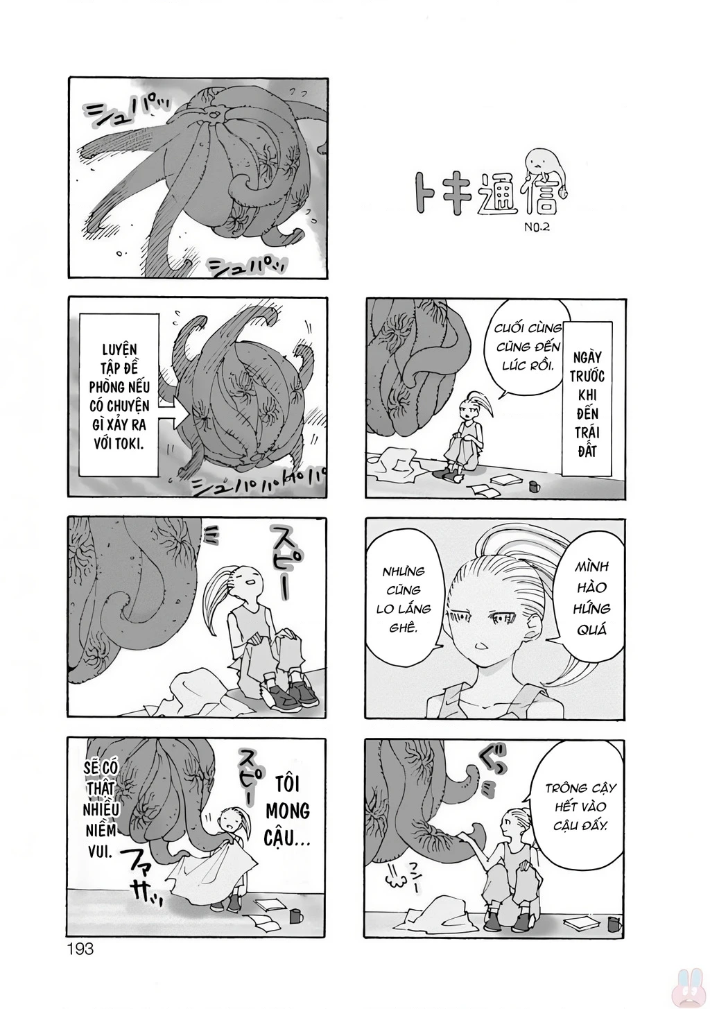 Khoảnh Khắc Lựa Chọn Chapter 7 - 47