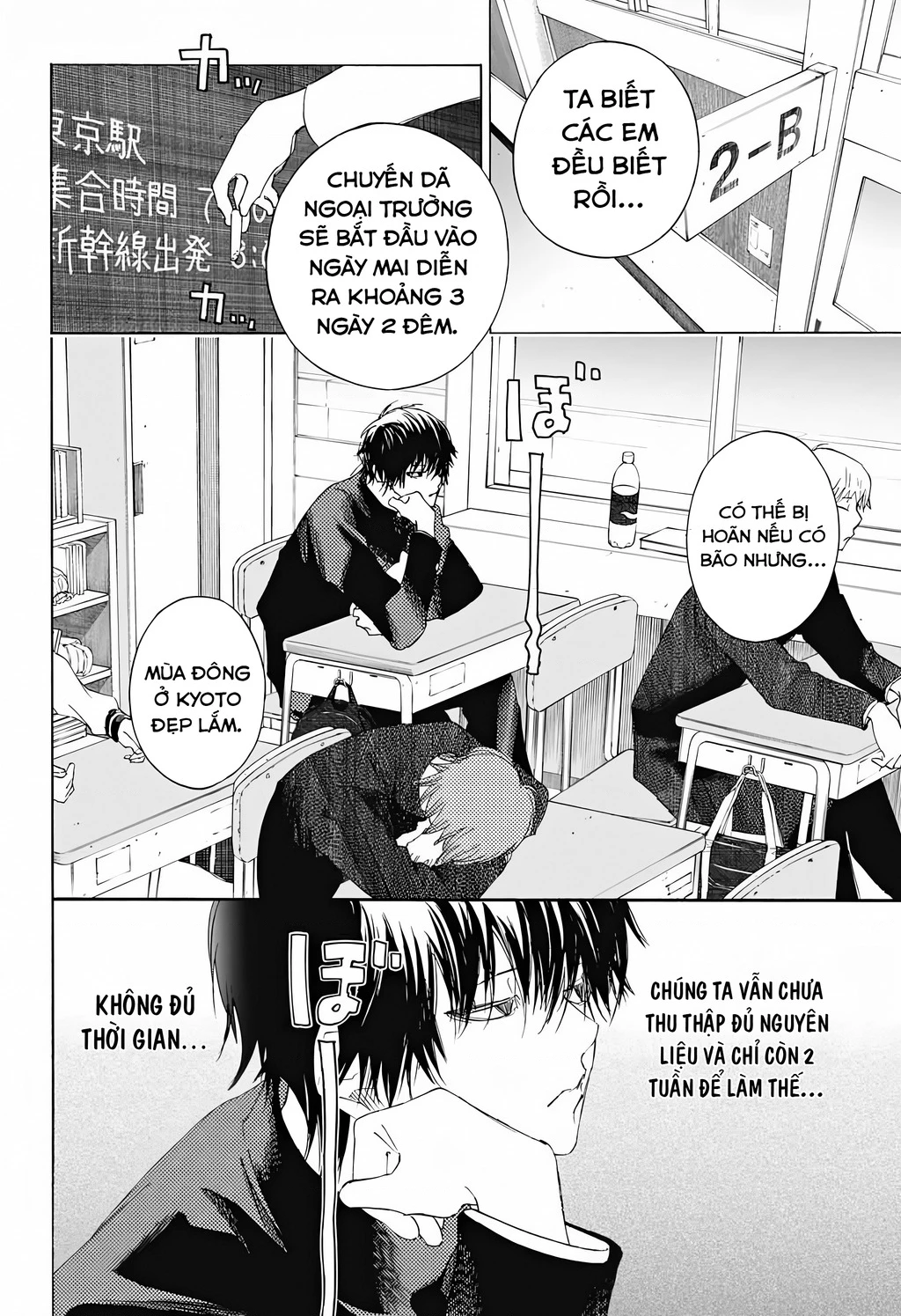 Khoảnh Khắc Lựa Chọn Chapter 8 - 12