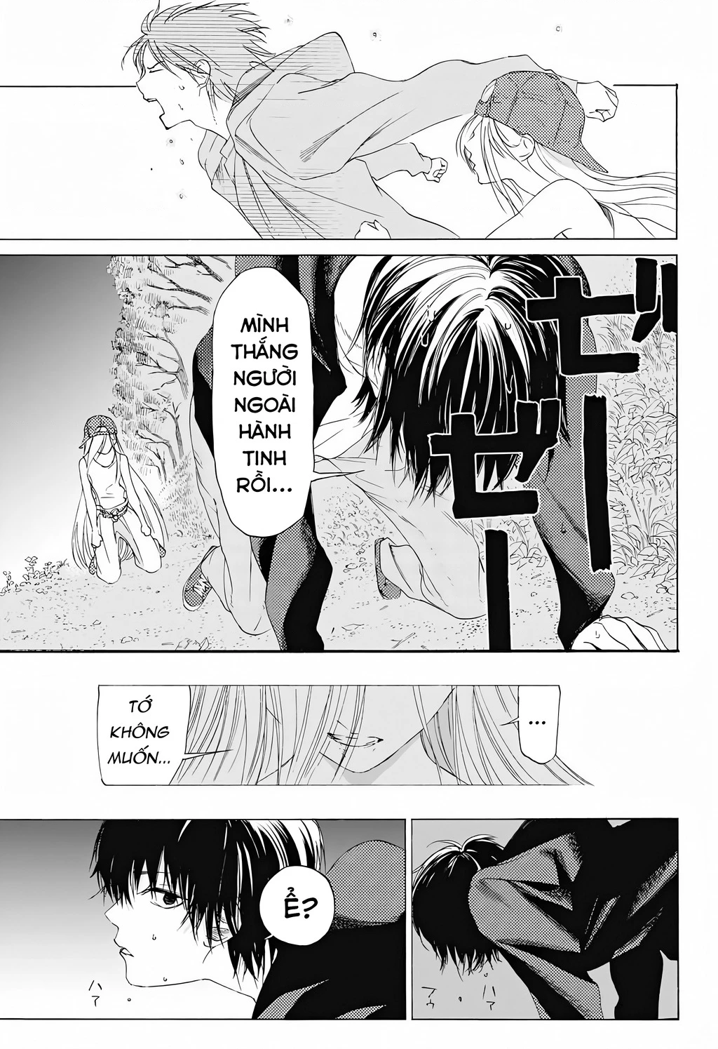 Khoảnh Khắc Lựa Chọn Chapter 8 - 29