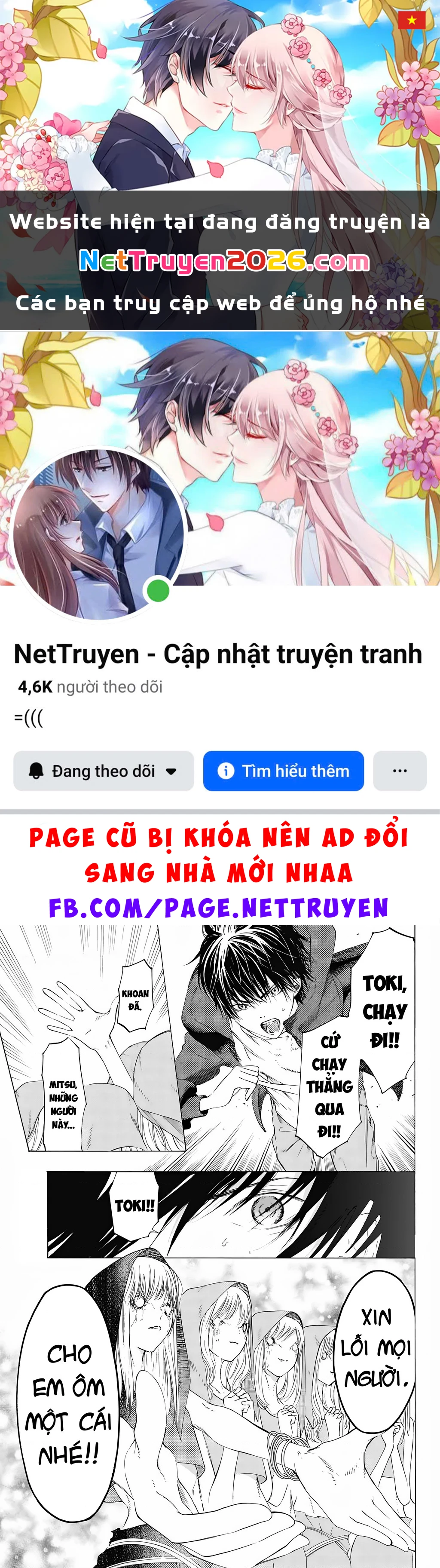 Khoảnh Khắc Lựa Chọn Chapter 9 - 1