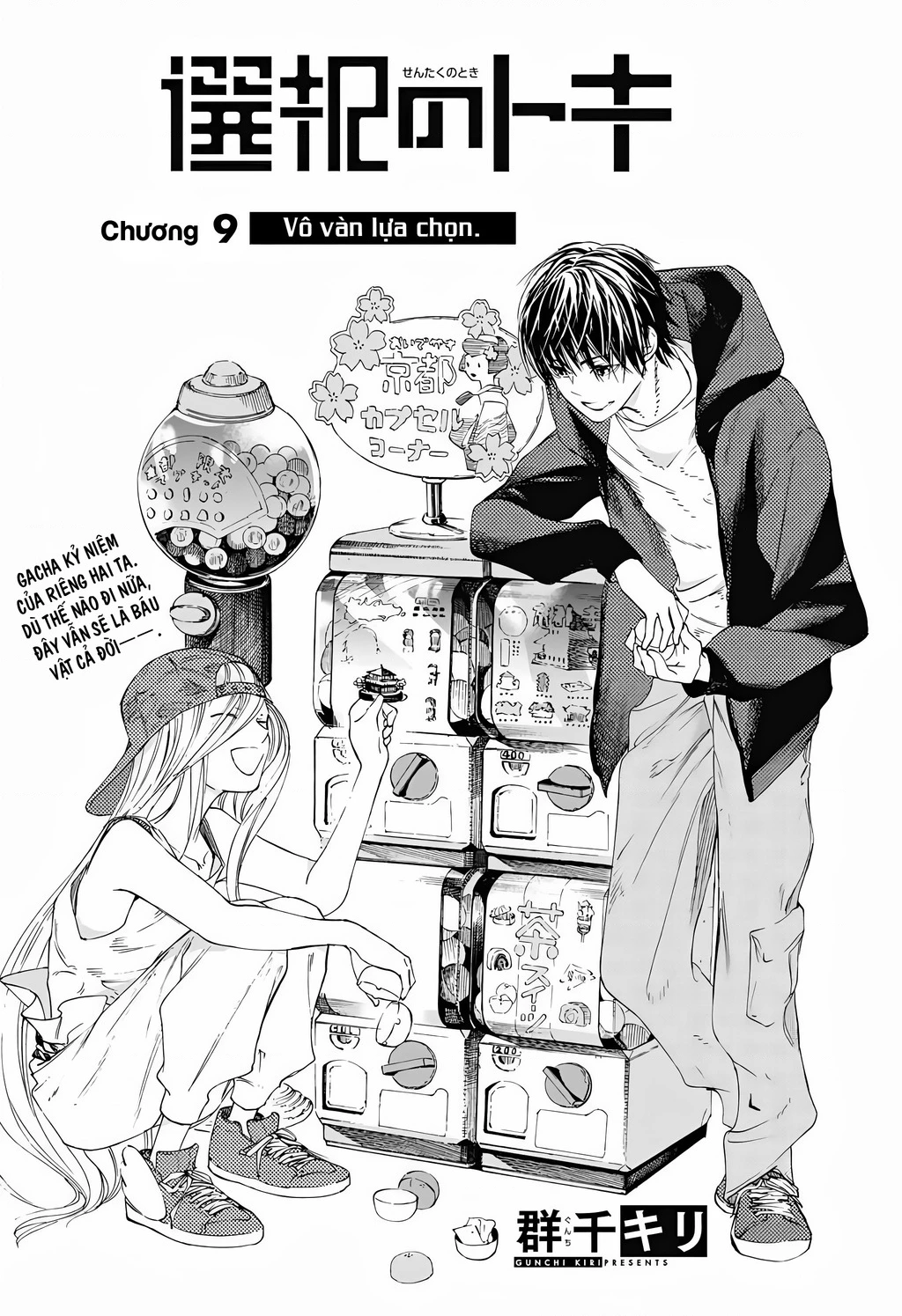 Khoảnh Khắc Lựa Chọn Chapter 9 - 2