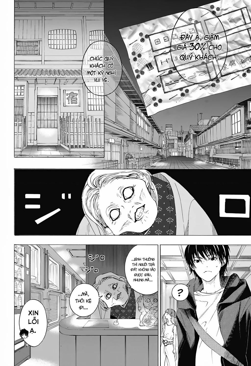 Khoảnh Khắc Lựa Chọn Chapter 9 - 4