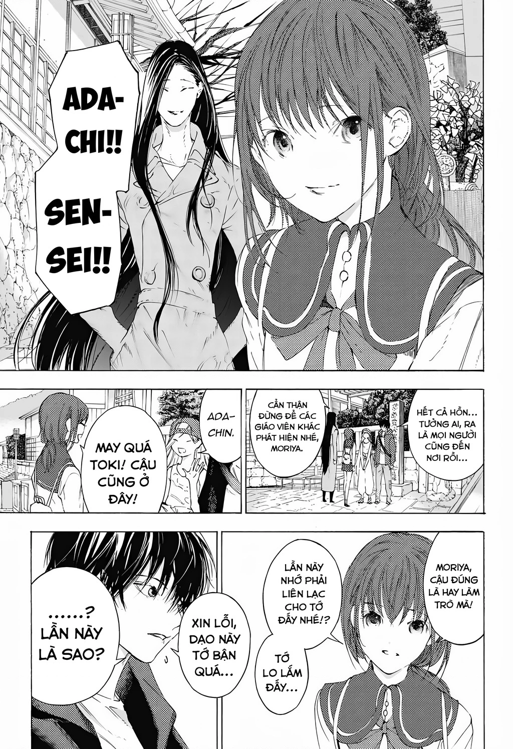 Khoảnh Khắc Lựa Chọn Chapter 9 - 9