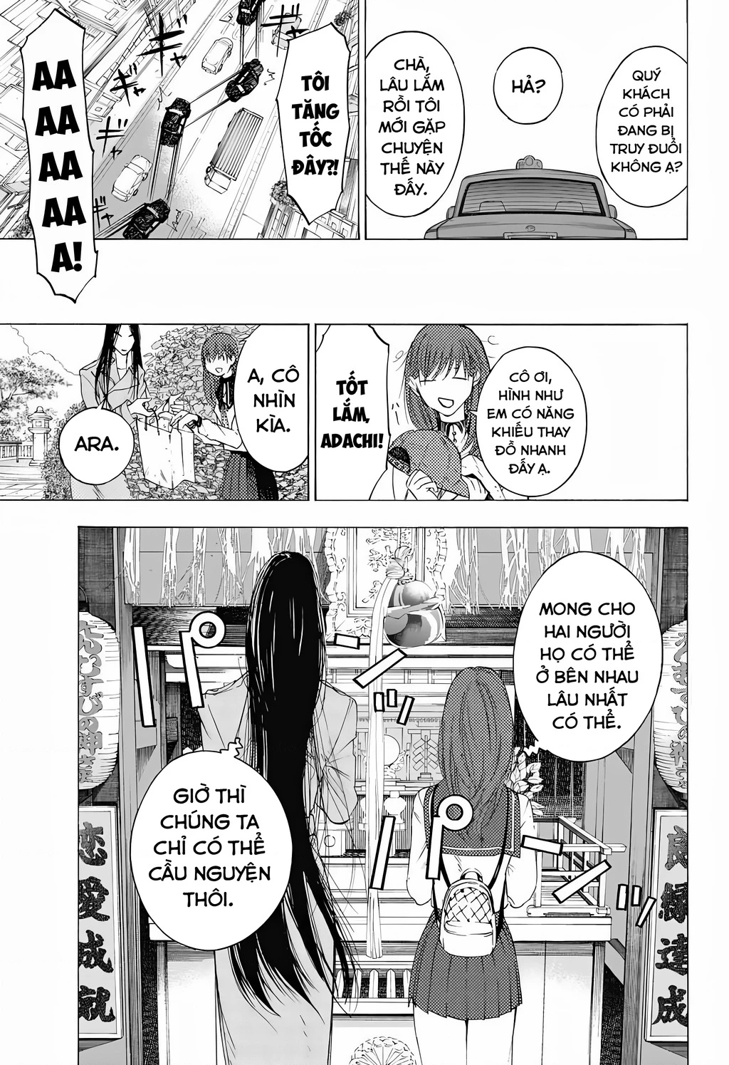 Khoảnh Khắc Lựa Chọn Chapter 9 - 17