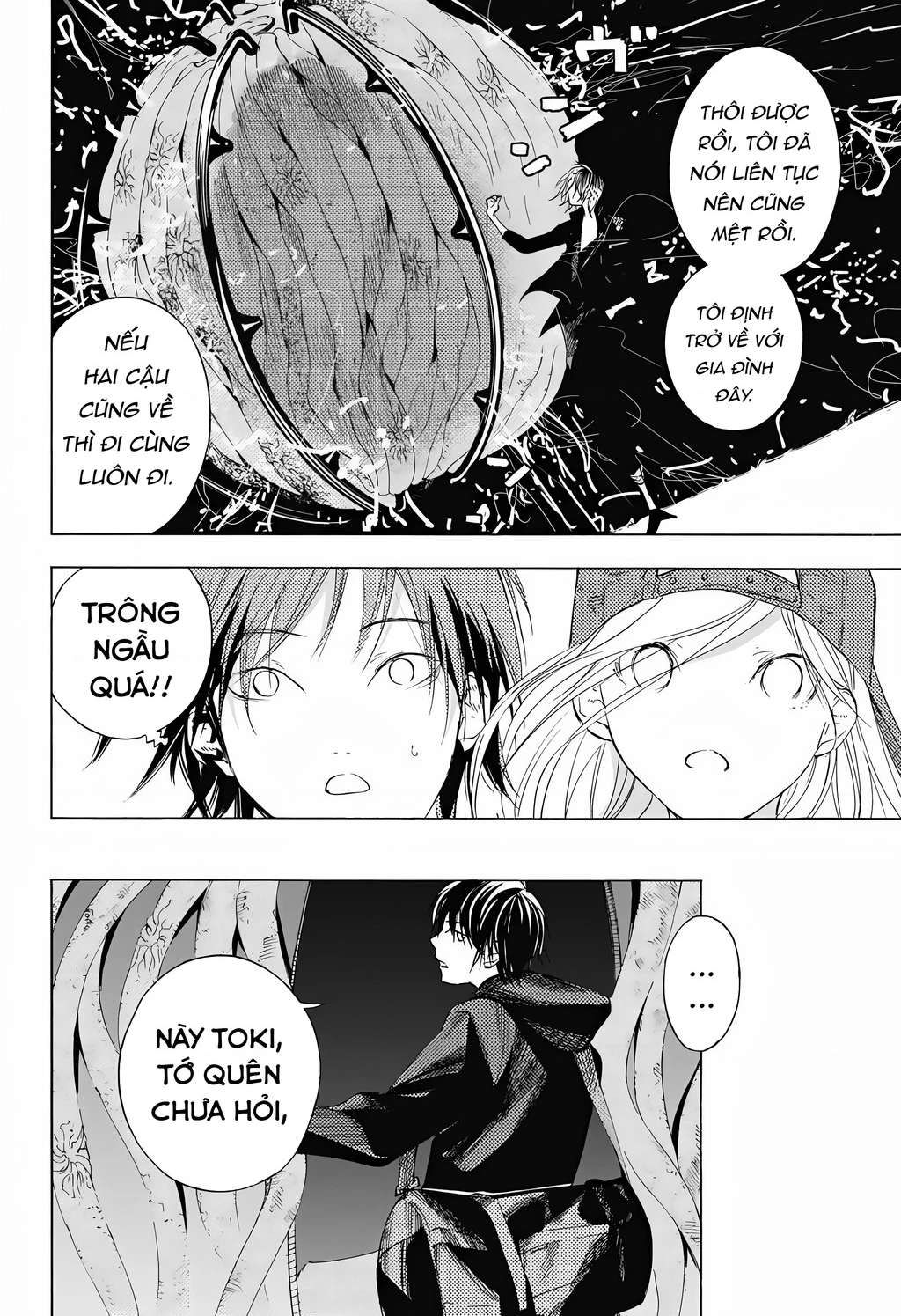 Khoảnh Khắc Lựa Chọn Chapter 9 - 38