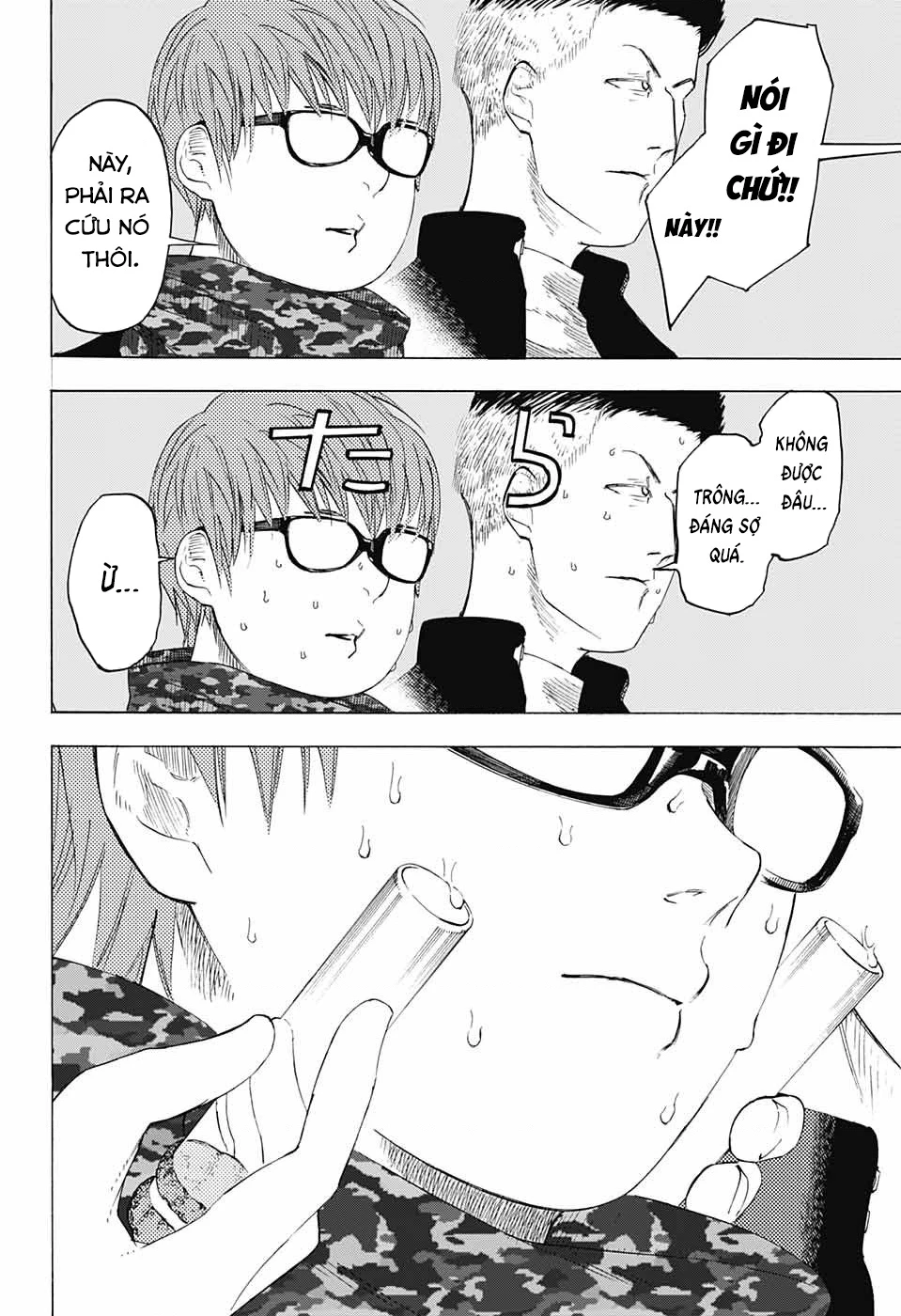 Khoảnh Khắc Lựa Chọn Chapter 10 - 17