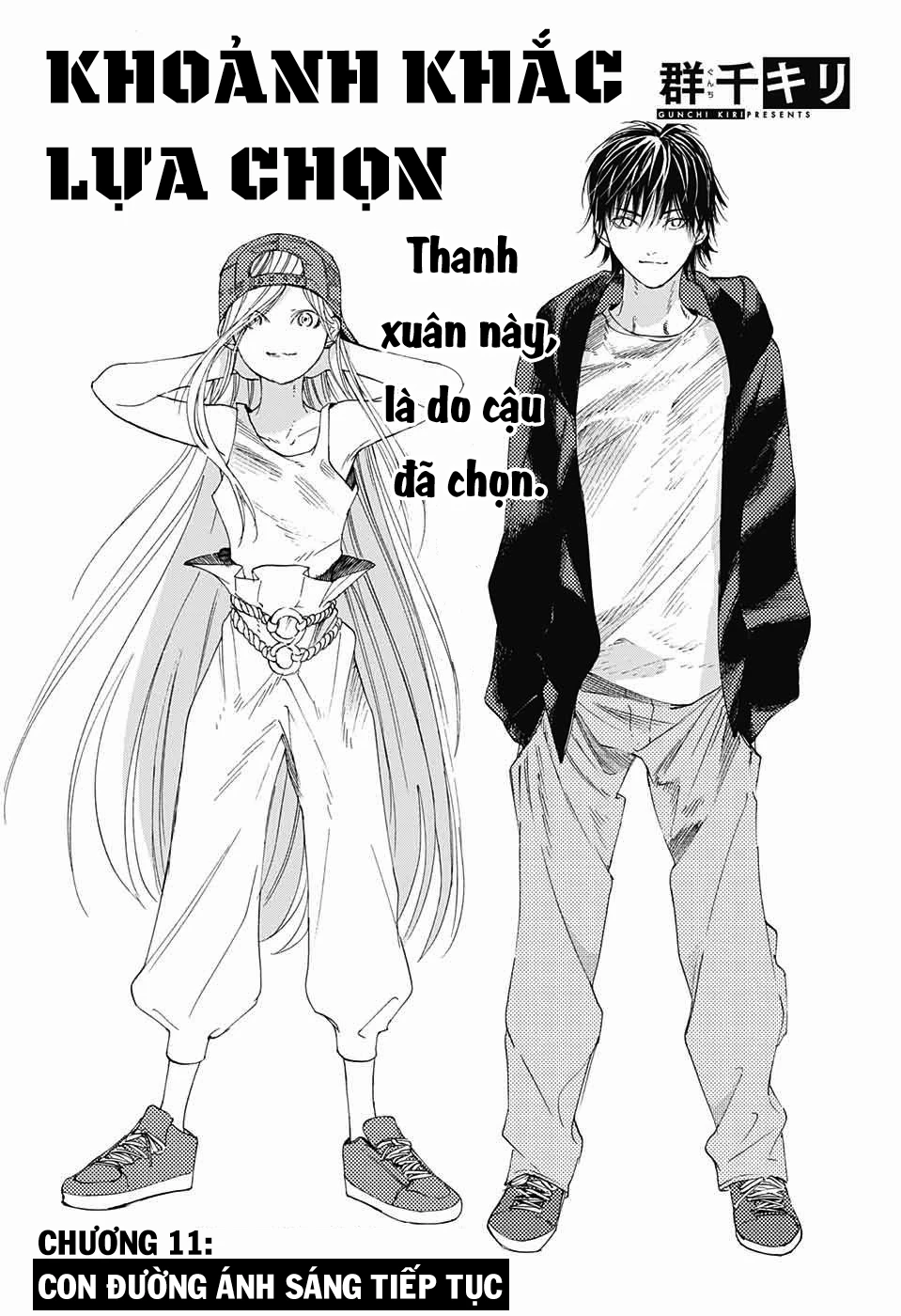 Khoảnh Khắc Lựa Chọn Chapter 11 - 5