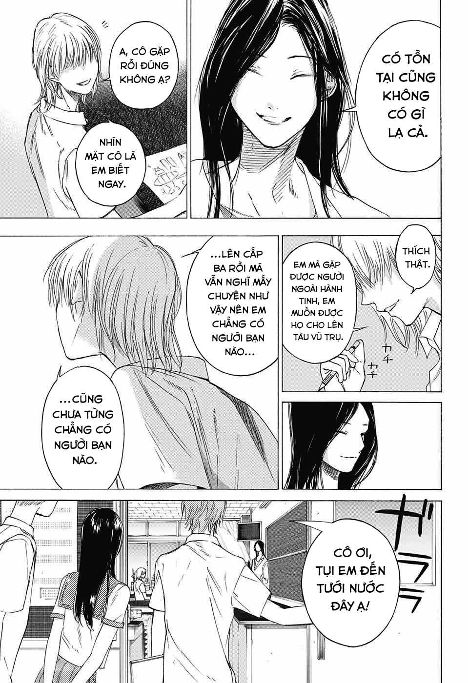 Khoảnh Khắc Lựa Chọn Chapter 11 - 31