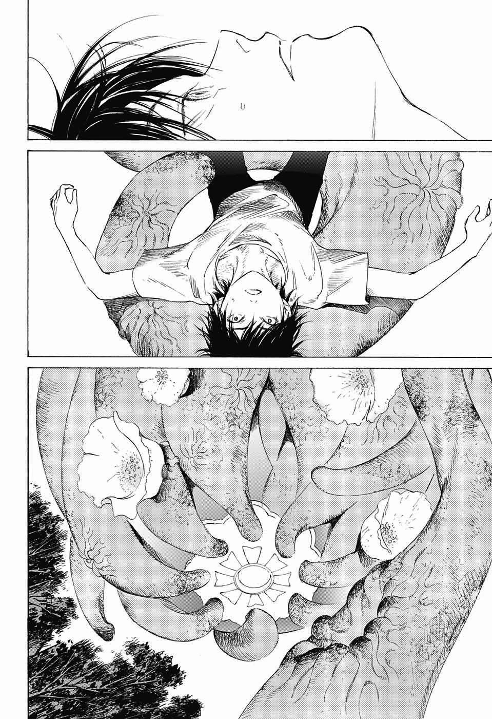 Khoảnh Khắc Lựa Chọn Chapter 11 - 36