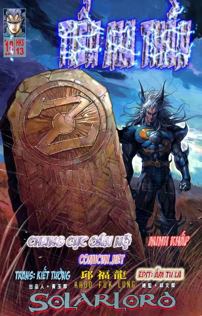 Tiểu Ma Thần Chapter 18 - 1