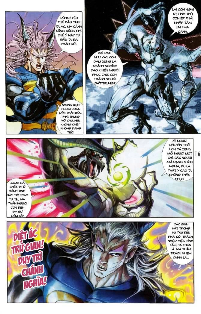 Tiểu Ma Thần Chapter 22 - 16