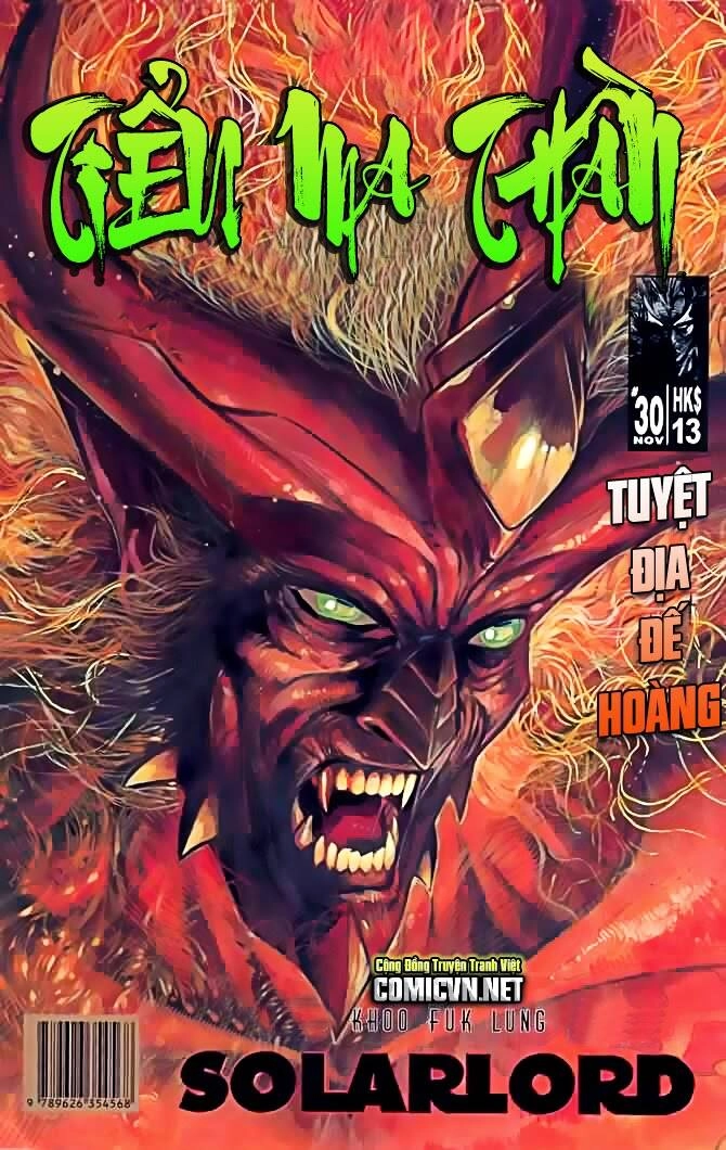 Tiểu Ma Thần Chapter 30 - 1