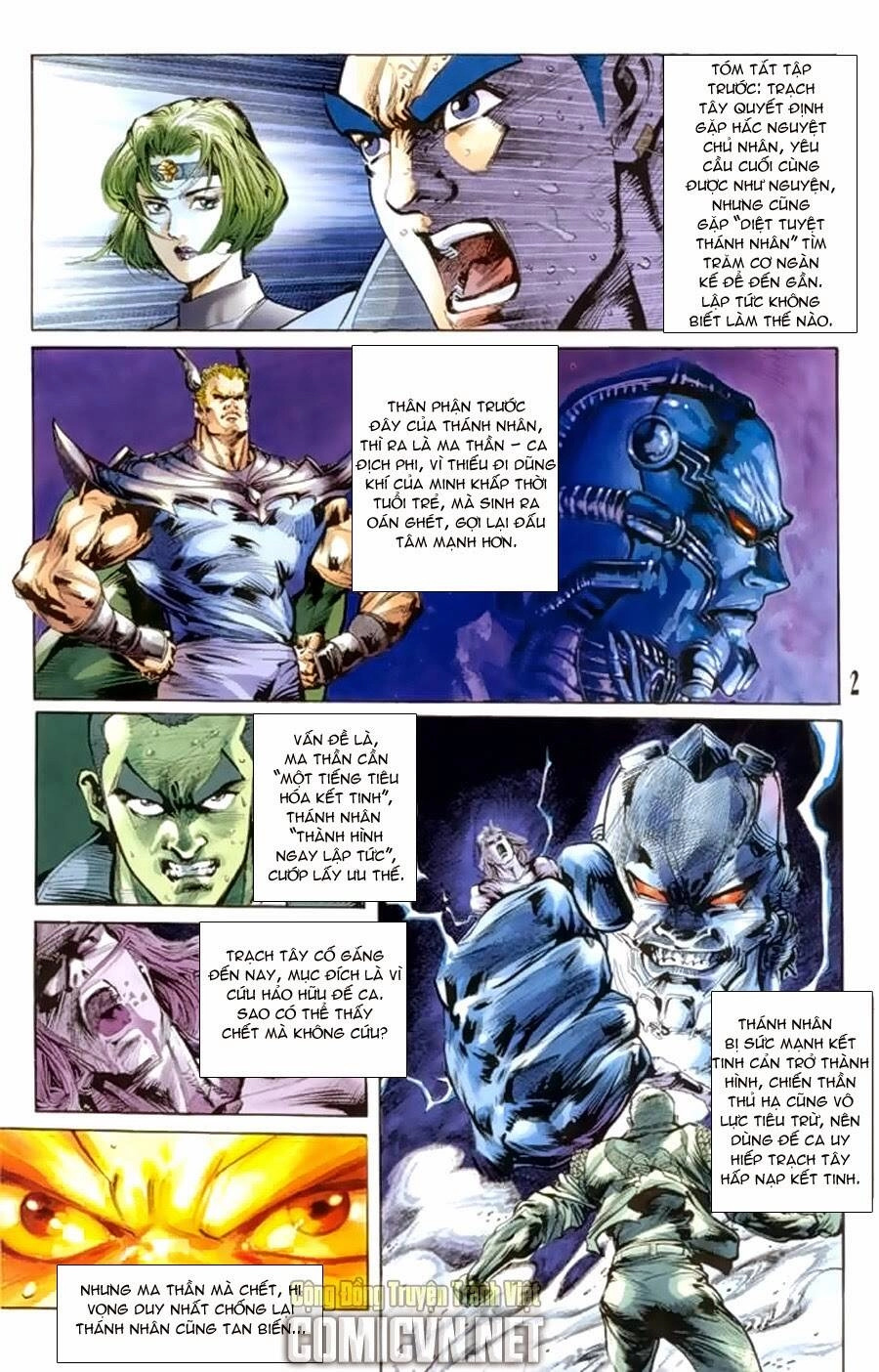 Tiểu Ma Thần Chapter 38 - 2