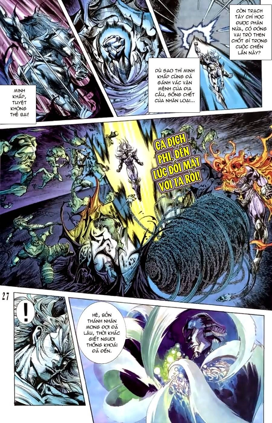 Tiểu Ma Thần Chapter 38 - 25