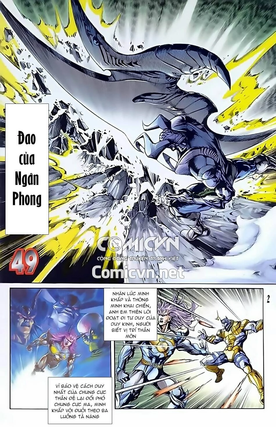 Tiểu Ma Thần Chapter 49 - 2