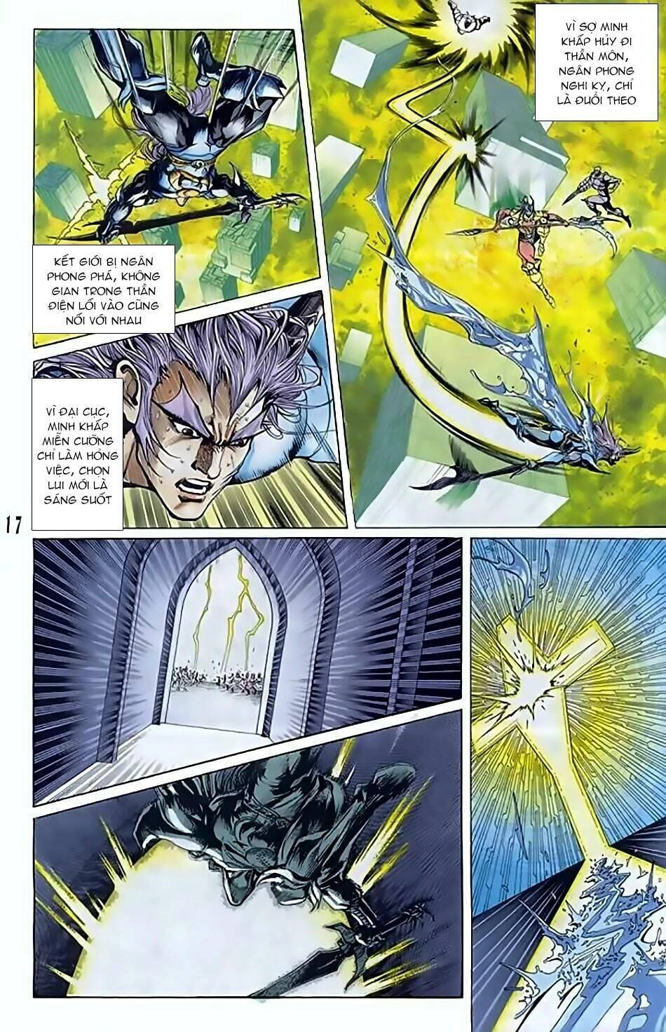 Tiểu Ma Thần Chapter 50 - 17