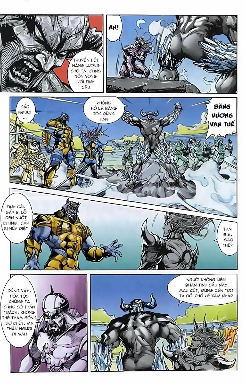 Tiểu Ma Thần Chapter 50 - 19