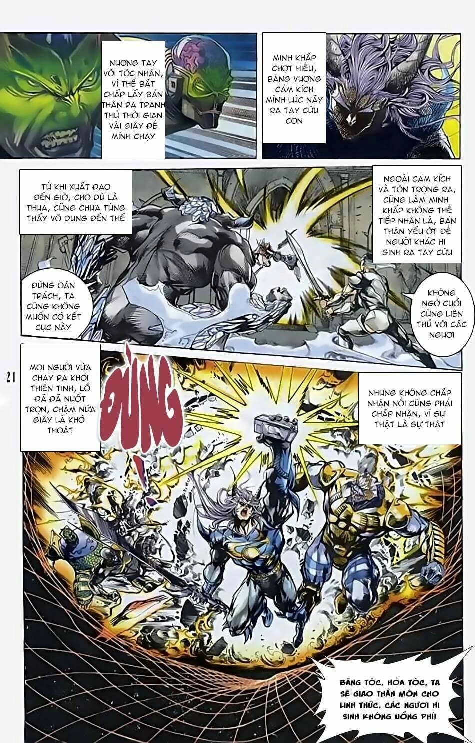 Tiểu Ma Thần Chapter 50 - 21