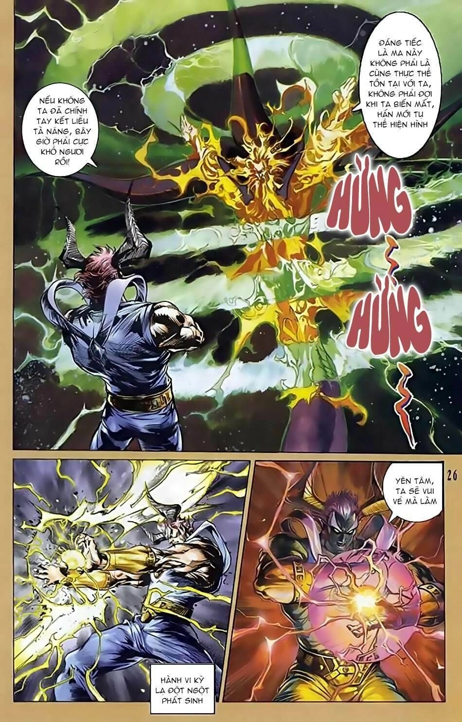 Tiểu Ma Thần Chapter 50 - 26