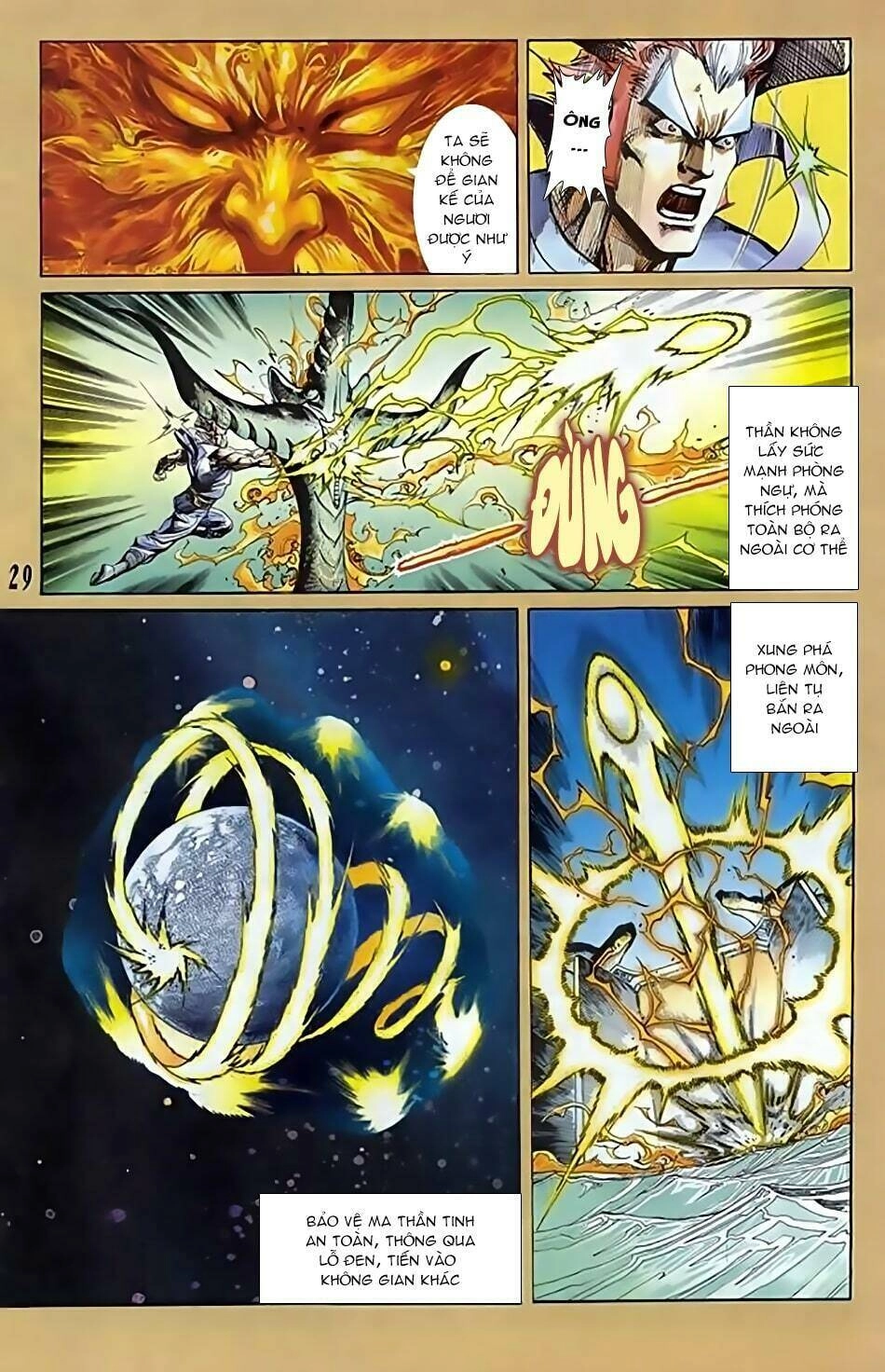 Tiểu Ma Thần Chapter 50 - 29