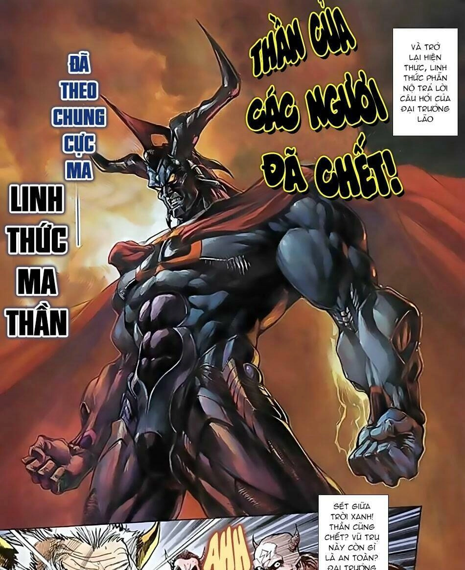 Tiểu Ma Thần Chapter 50 - 31