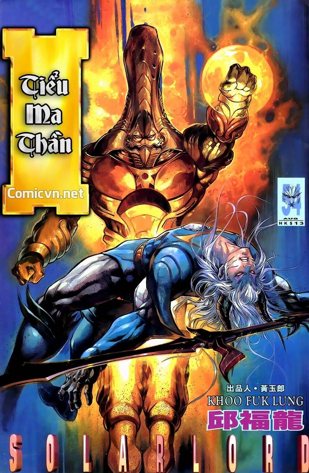 Tiểu Ma Thần Chapter 54 - 1