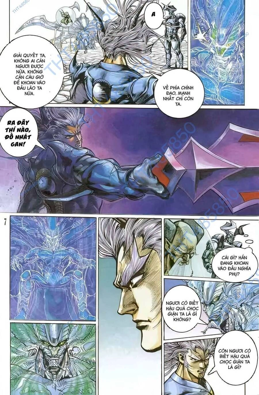 Tiểu Ma Thần Chapter 75 - 7