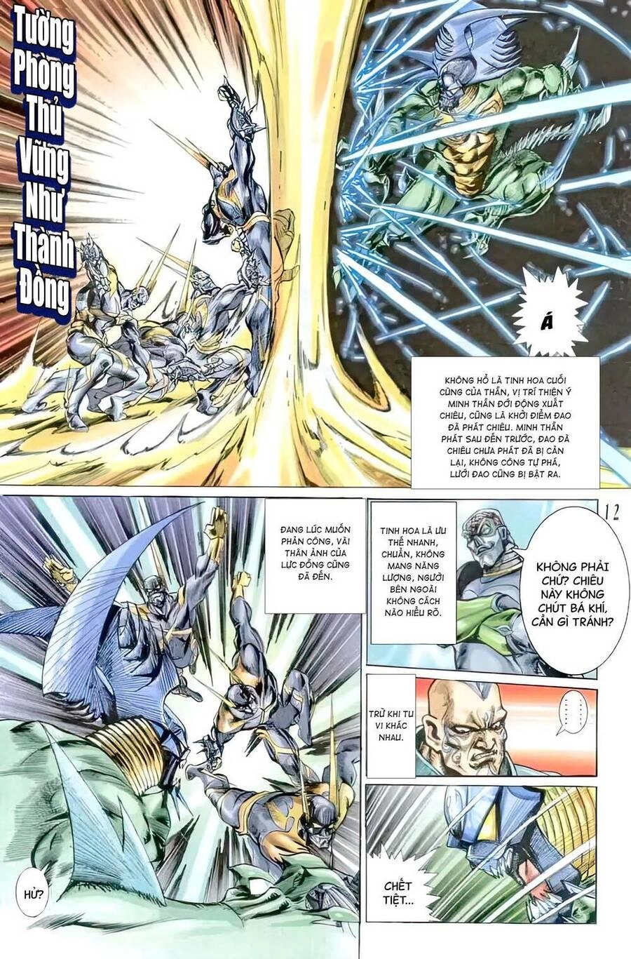 Tiểu Ma Thần Chapter 77 - 12