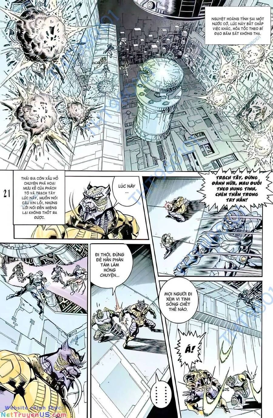 Tiểu Ma Thần Chapter 95 - 6