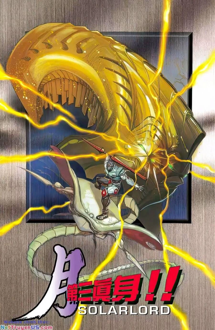 Tiểu Ma Thần Chapter 96 - 2