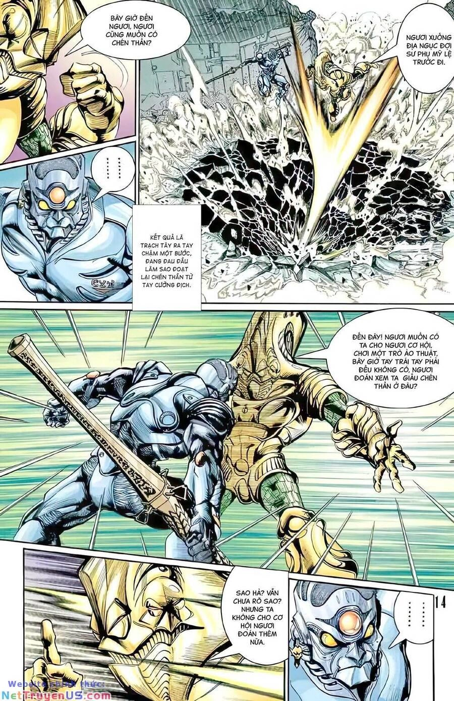 Tiểu Ma Thần Chapter 96 - 13