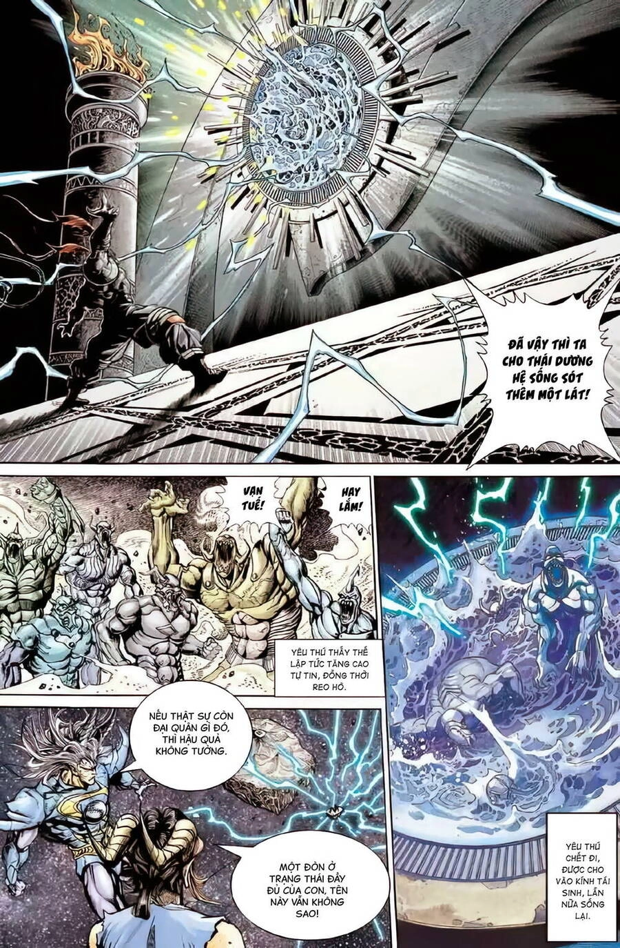 Tiểu Ma Thần Chapter 122 - 9