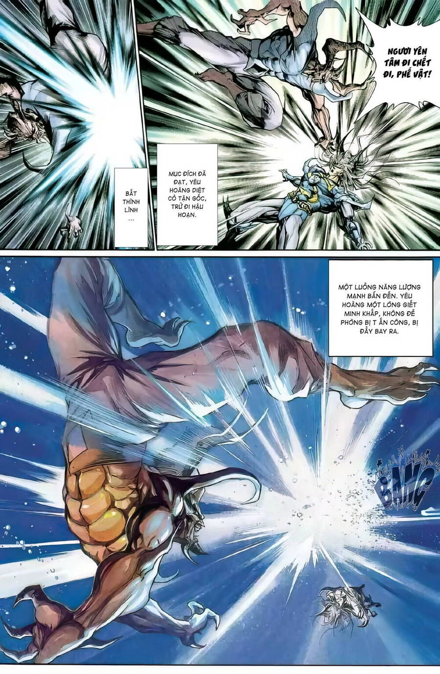 Tiểu Ma Thần Chapter 122 - 14