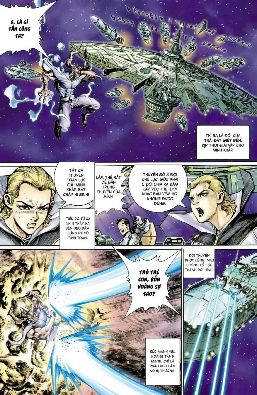 Tiểu Ma Thần Chapter 122 - 15