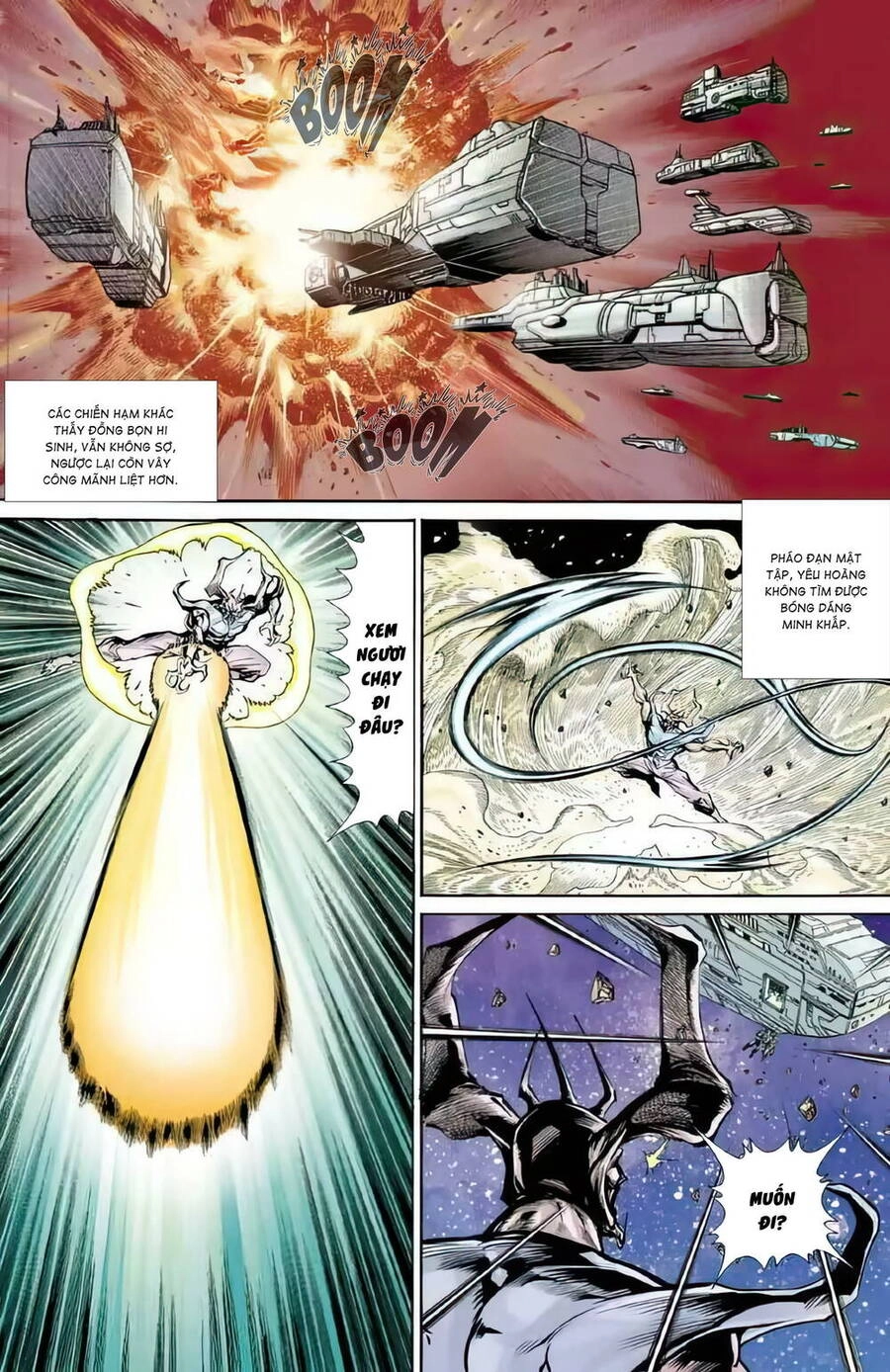 Tiểu Ma Thần Chapter 122 - 18