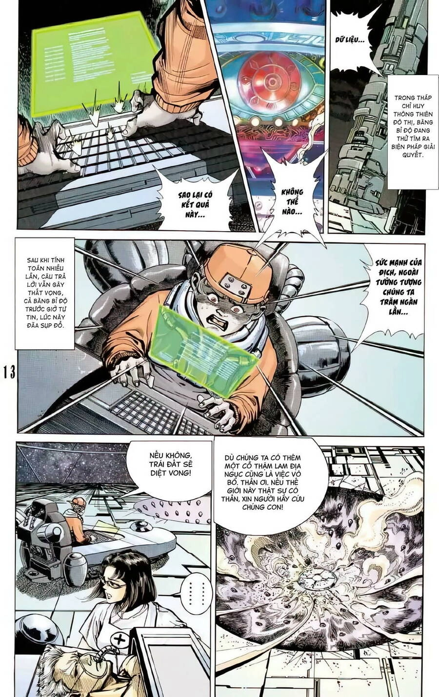 Tiểu Ma Thần Chapter 123 - 13