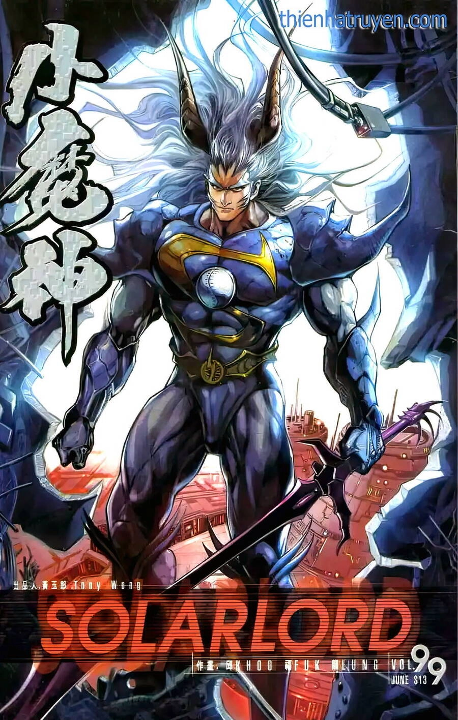 Tiểu Ma Thần Chapter 124 - 1