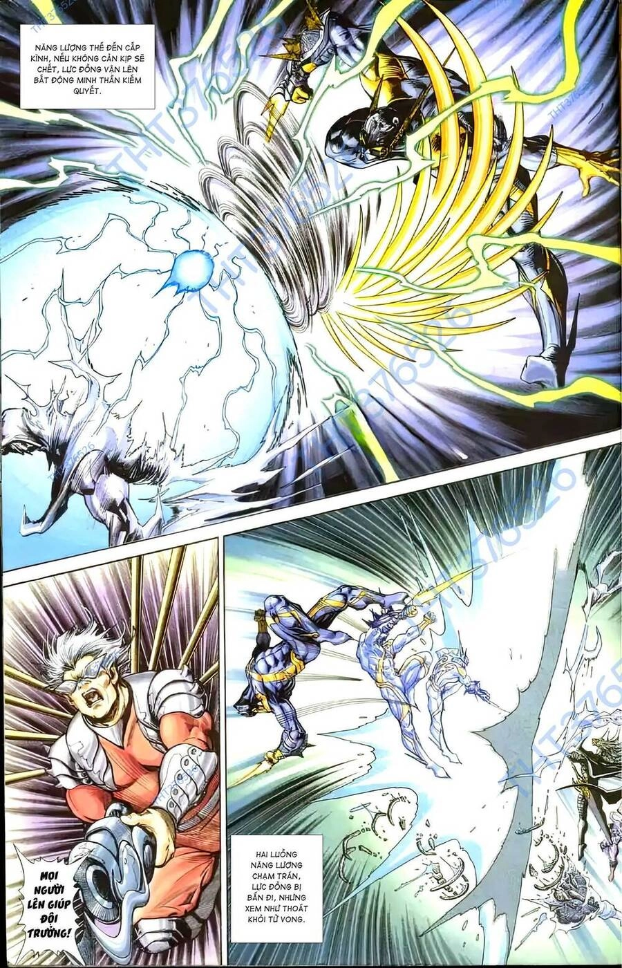 Tiểu Ma Thần Chapter 124 - 5