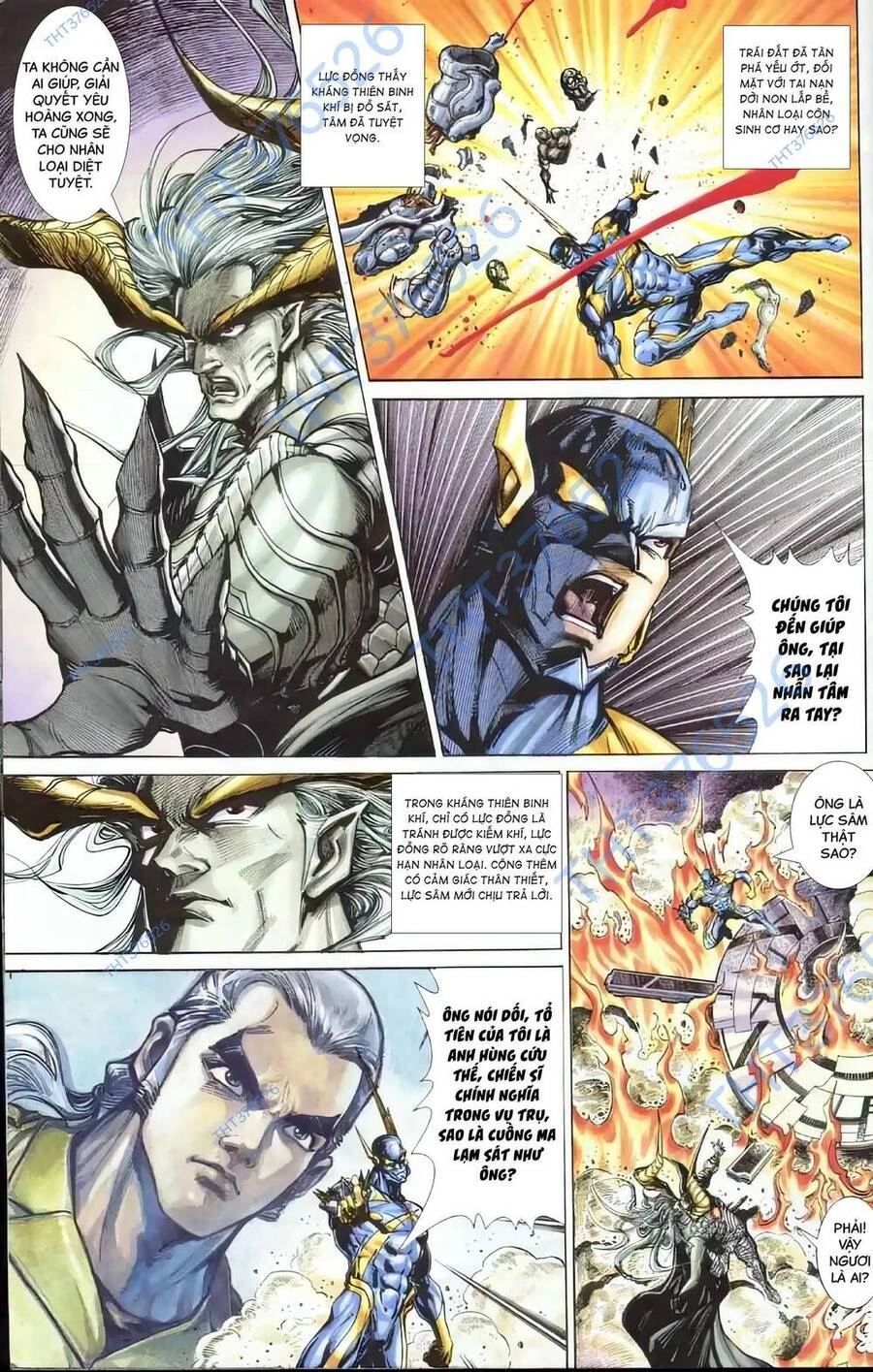 Tiểu Ma Thần Chapter 124 - 7