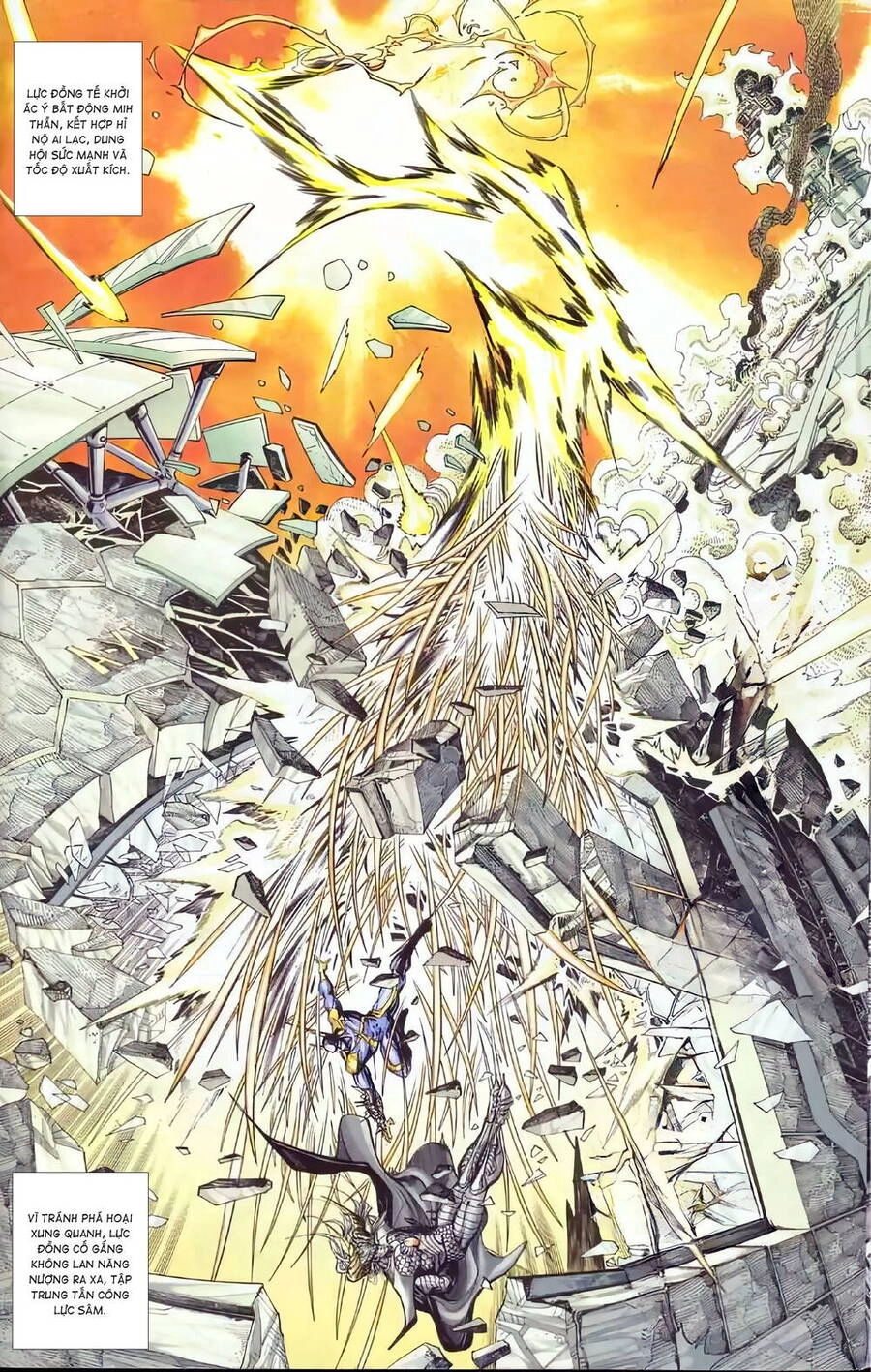 Tiểu Ma Thần Chapter 124 - 12