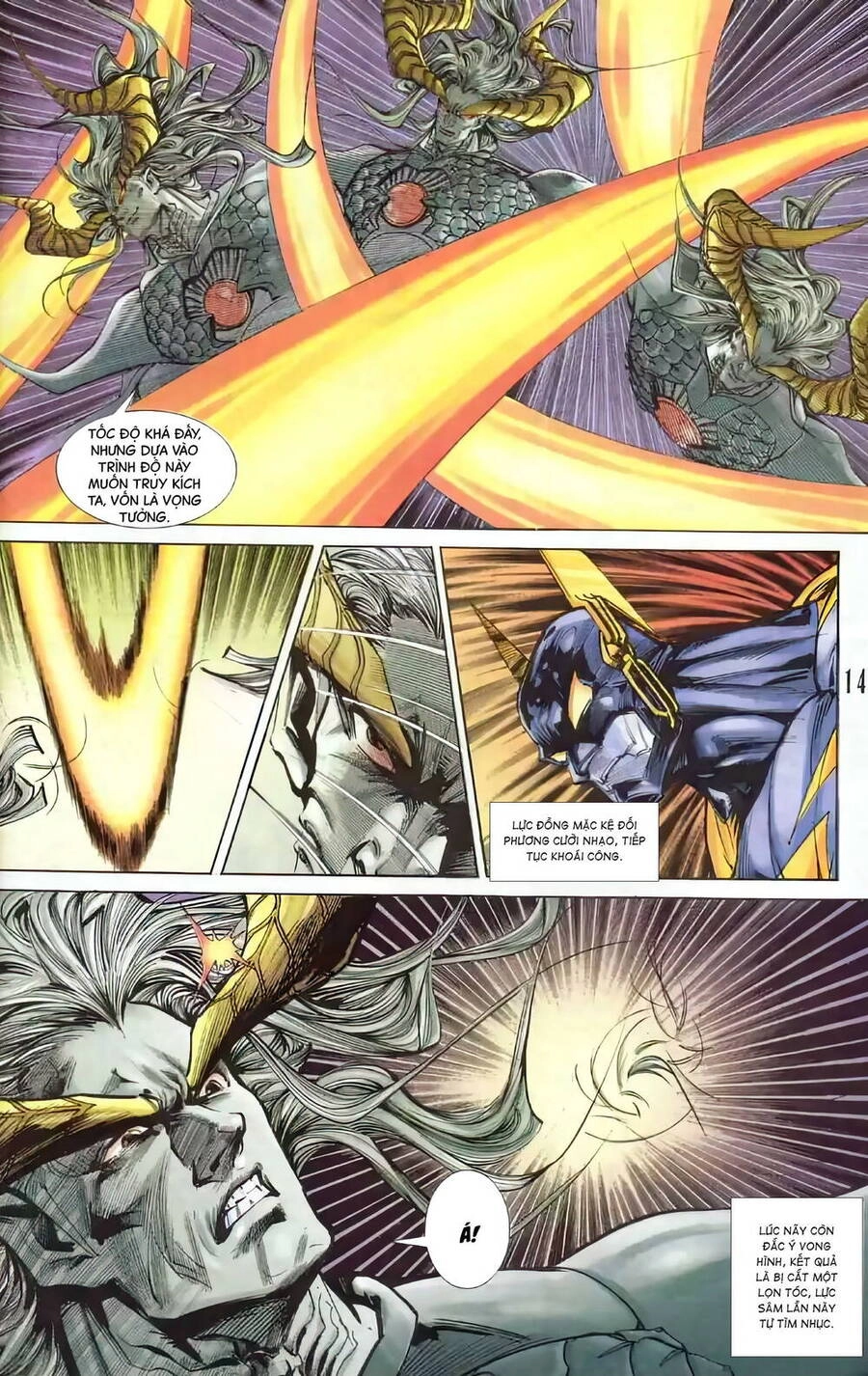 Tiểu Ma Thần Chapter 124 - 14