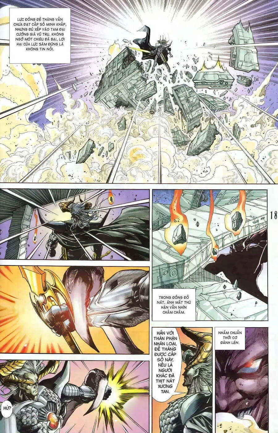 Tiểu Ma Thần Chapter 124 - 18