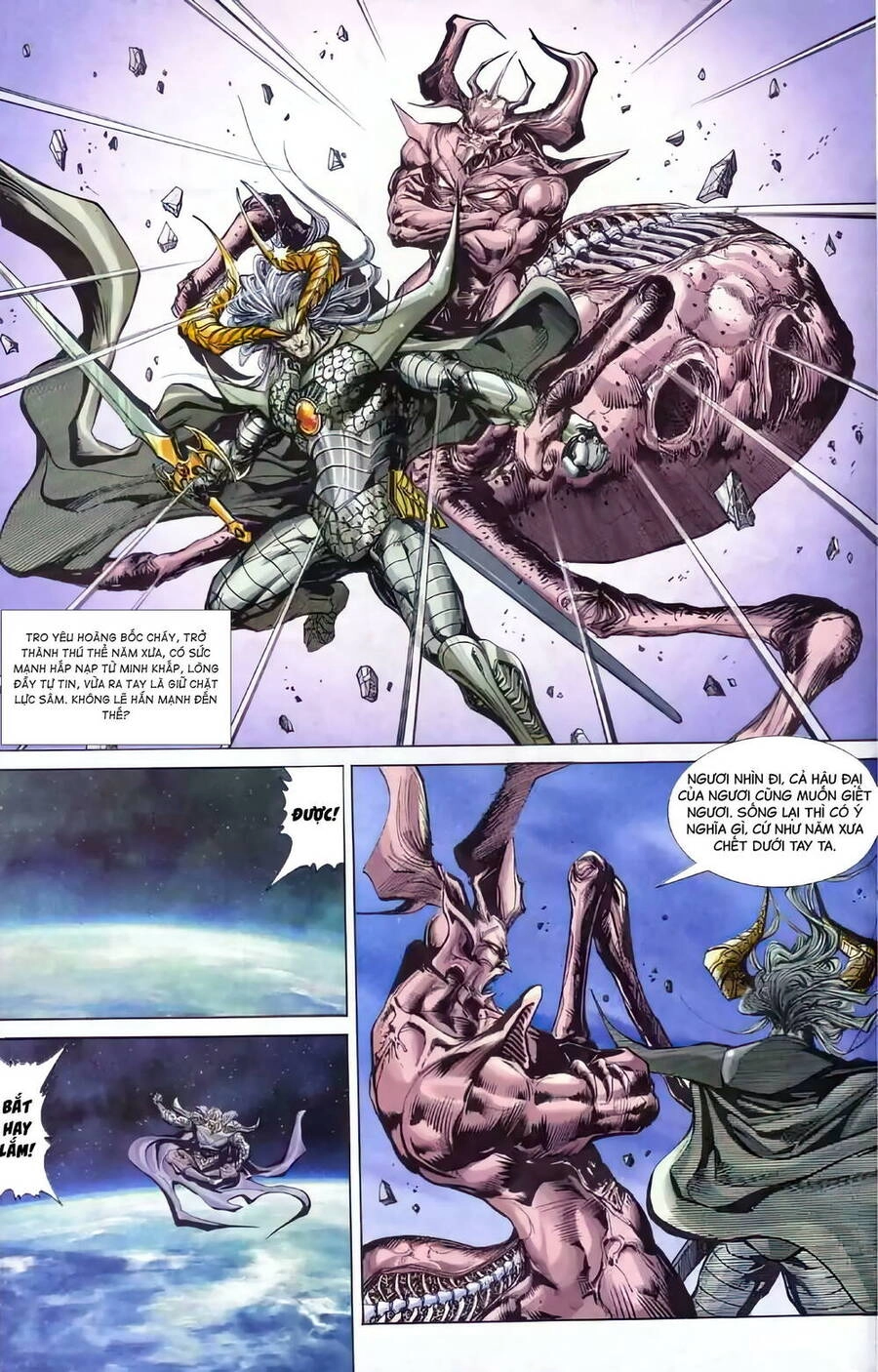 Tiểu Ma Thần Chapter 124 - 19