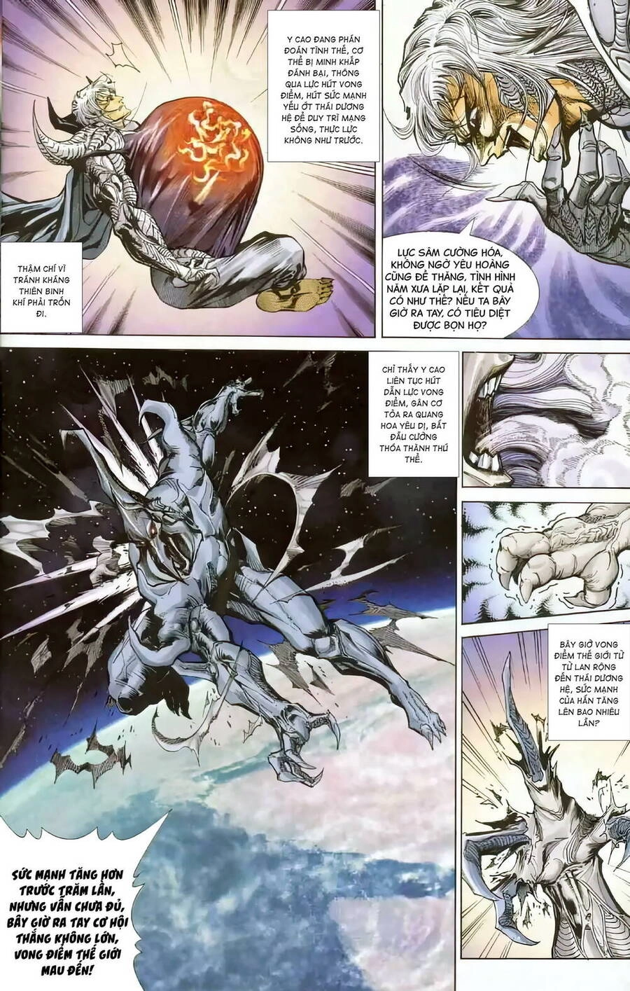 Tiểu Ma Thần Chapter 124 - 20