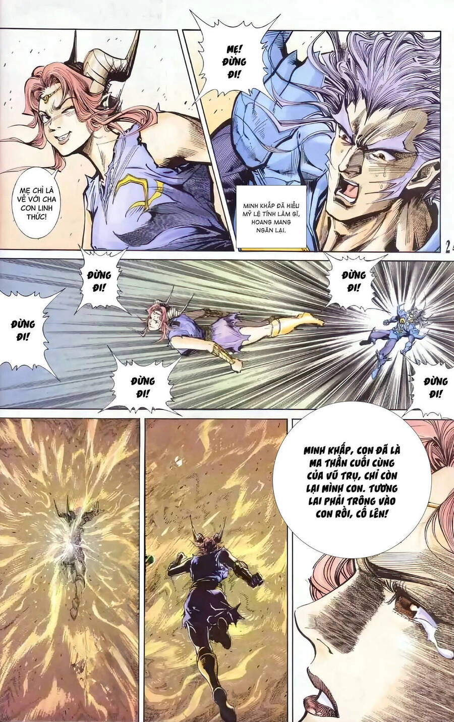 Tiểu Ma Thần Chapter 124 - 24