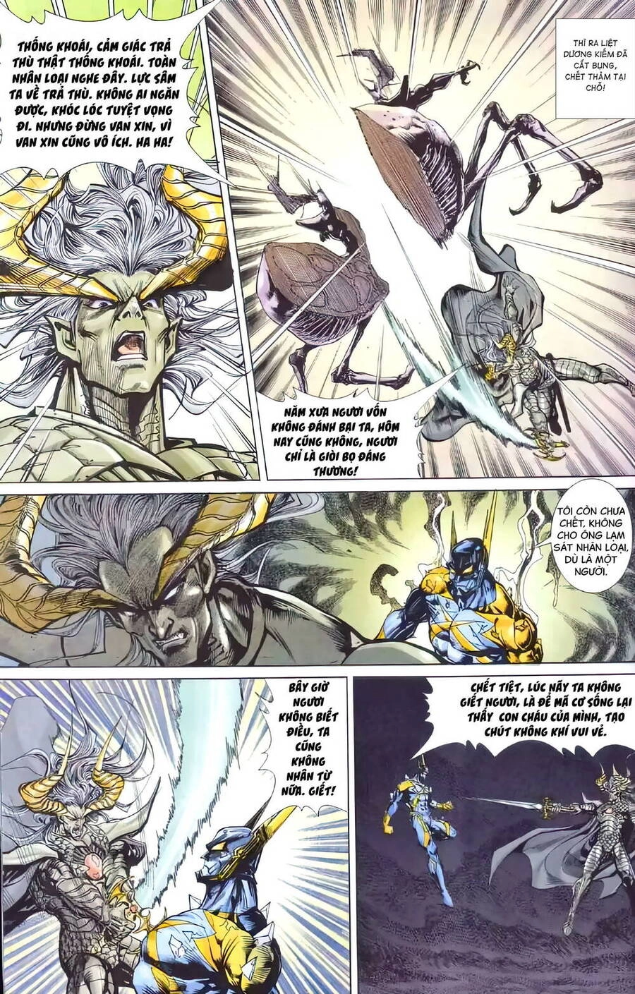 Tiểu Ma Thần Chapter 124 - 27