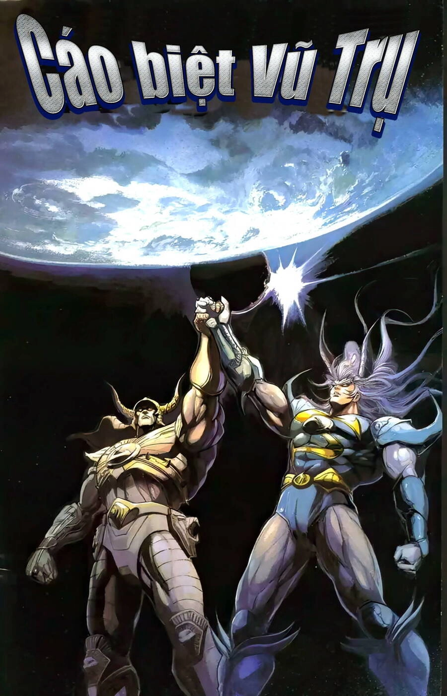 Tiểu Ma Thần Chapter 127 - 2