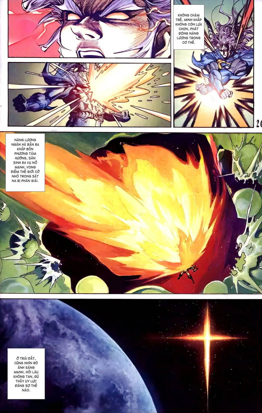 Tiểu Ma Thần Chapter 127 - 25