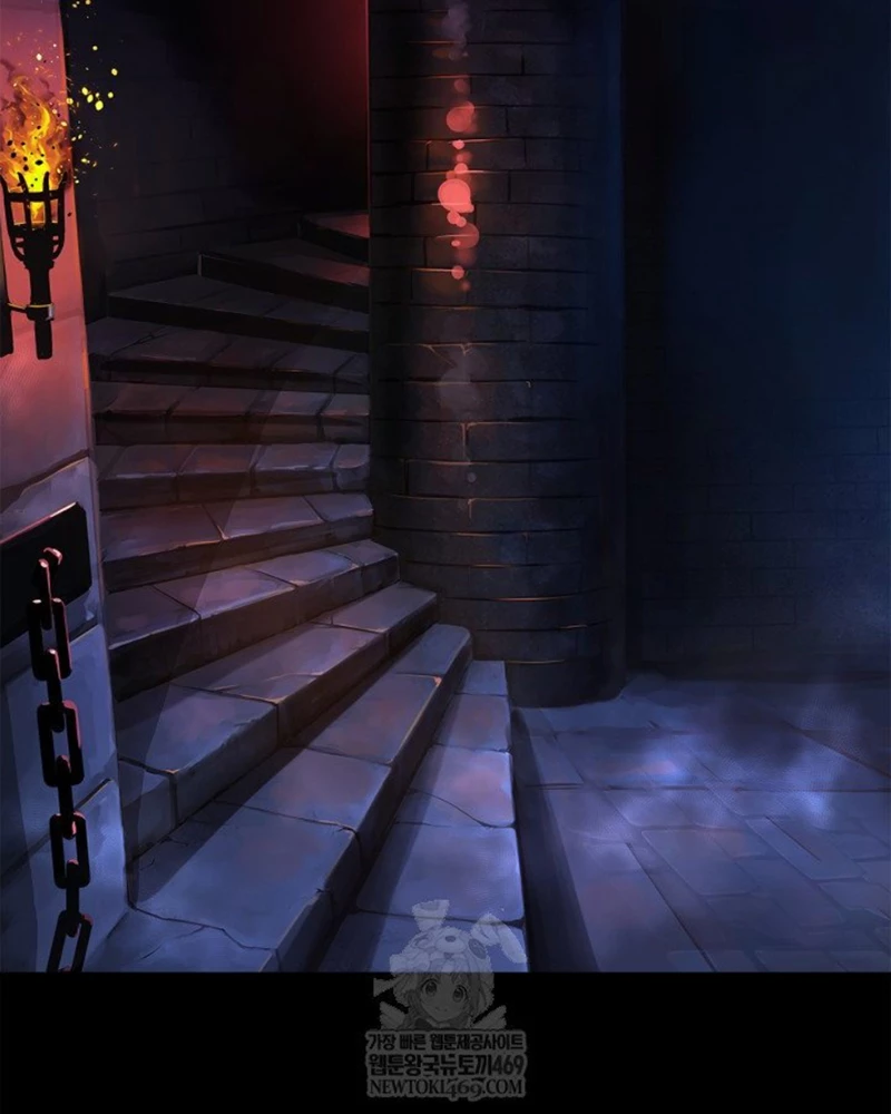 Người Chơi của Danh Gia Vọng Tộc Đã Suy Tàn Chapter 1 - 4