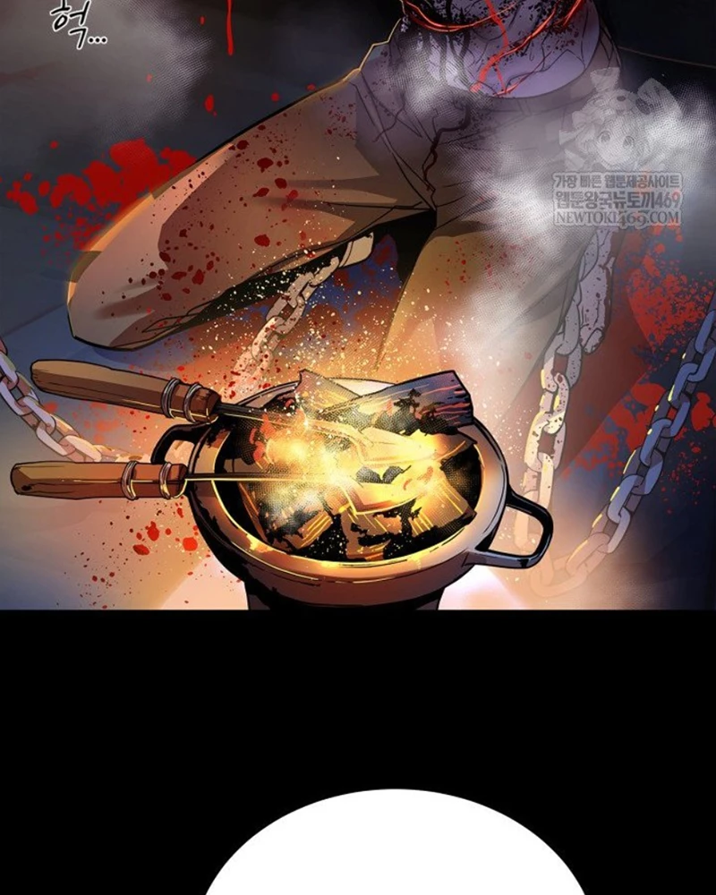 Người Chơi của Danh Gia Vọng Tộc Đã Suy Tàn Chapter 1 - 9